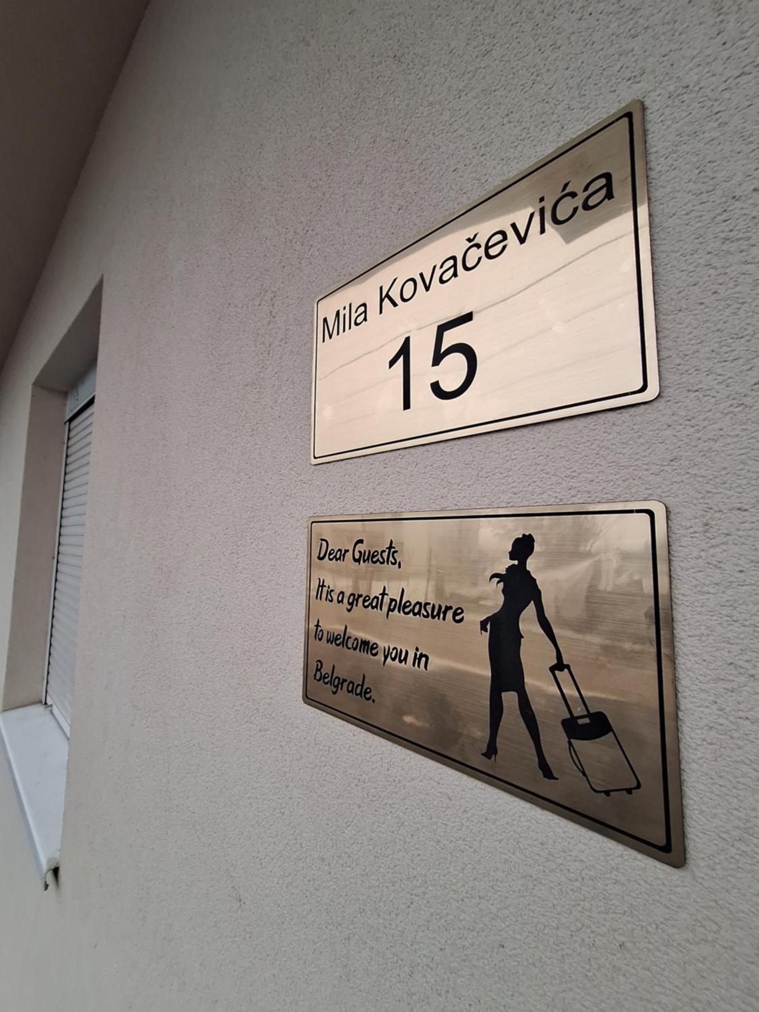 Expo Airport Otel Surčin Εξωτερικό φωτογραφία